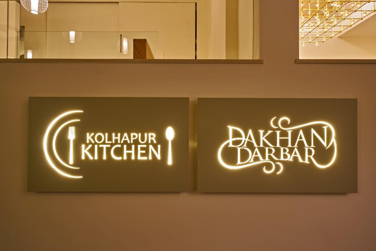Hotel Atharv Top Rated Business Hotel In Kolhapur Buitenkant foto