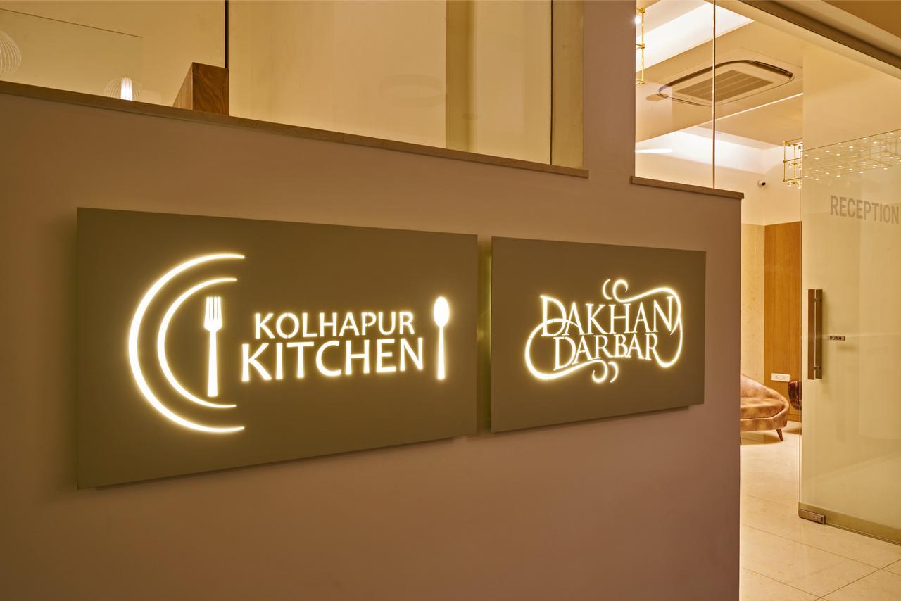 Hotel Atharv Top Rated Business Hotel In Kolhapur Buitenkant foto